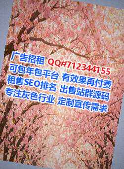 江夏试管婴儿检测公司